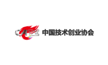 中国技术创业协会
