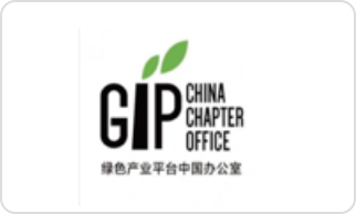 科技部火炬中心