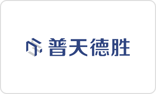 北京普天德胜科技孵化器有限公司