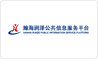 北京瀚海润泽科技孵化器有限公司