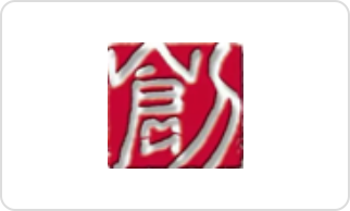 武汉三新材料孵化器有限公司.