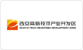 西安高新技术产业开发区创业园发展中心