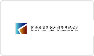 河南省留学创业投资有限公司