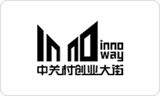 中关村创业大街
