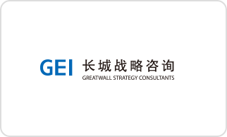 创城战略咨询