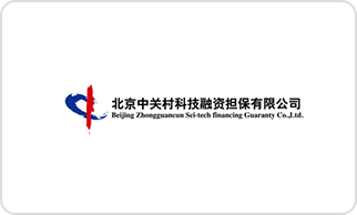 中关村科技融资担保有限公司